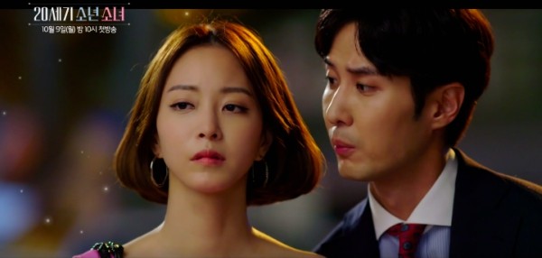 20th Century Boy and Girl Fotoğrafı