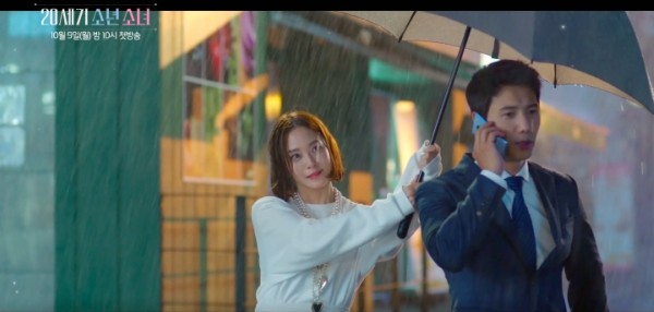 20th Century Boy and Girl Fotoğrafı