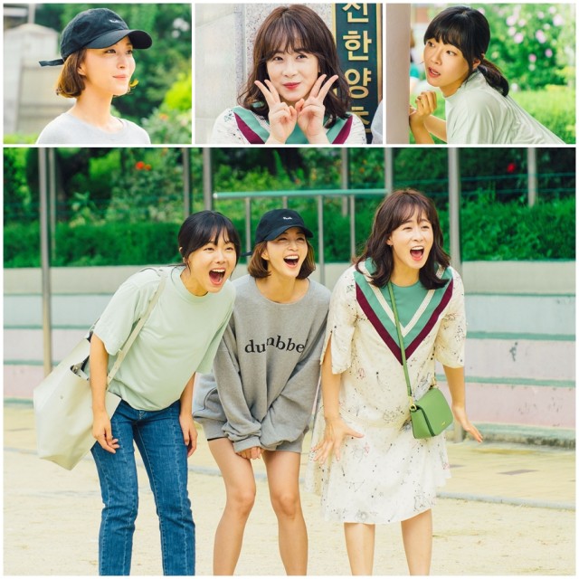 20th Century Boy and Girl Fotoğrafı