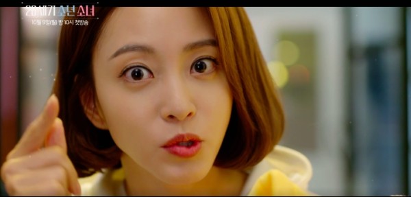 20th Century Boy and Girl Fotoğrafı