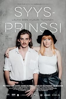 Aşk ve Öfke (2016) afişi