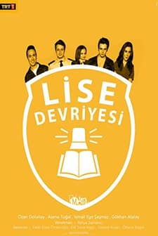 Lise Devriyesi (2017) afişi