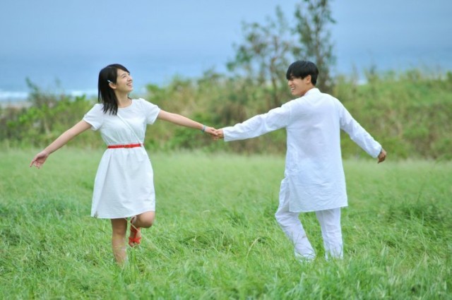 Trumpet of the Cliff Fotoğrafı