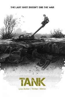 Tank afişi