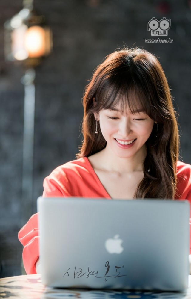 Temperature of Love Fotoğrafı