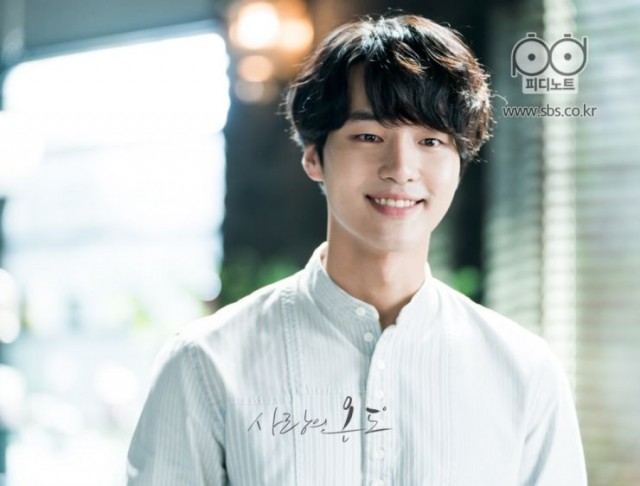 Temperature of Love Fotoğrafı