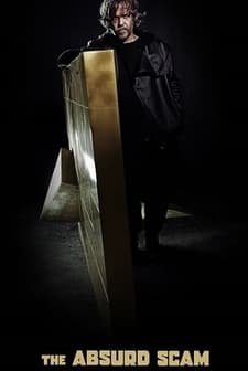 Apsurdni eksperiment (2022) afişi