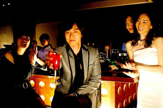 Love in Magic Fotoğrafı