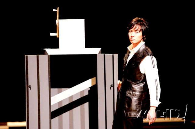 Love in Magic Fotoğrafı