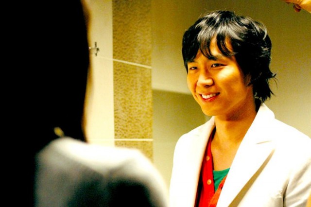 Love in Magic Fotoğrafı