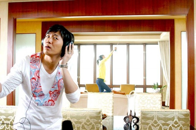 Love in Magic Fotoğrafı