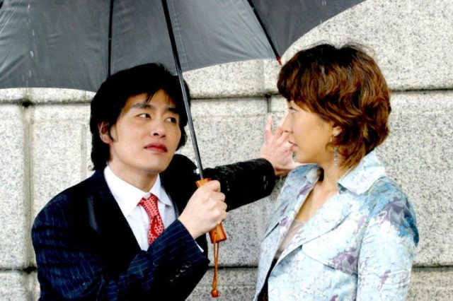 Love in Magic Fotoğrafı