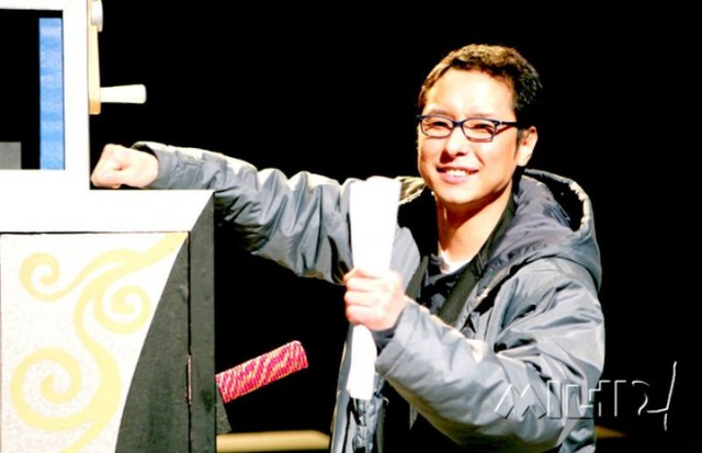 Love in Magic Fotoğrafı