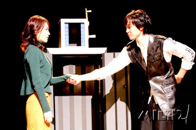 Love in Magic Fotoğrafı