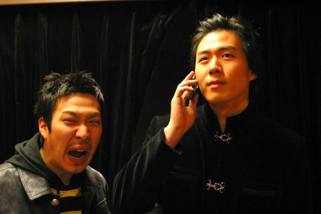 Love in Magic Fotoğrafı