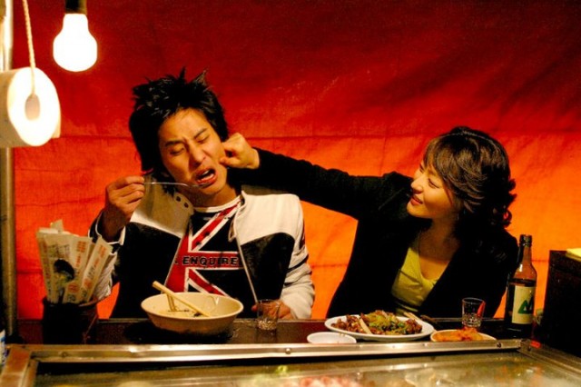 Love in Magic Fotoğrafı