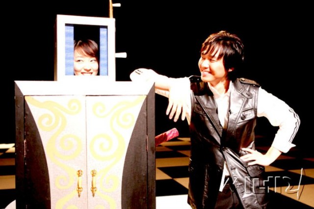 Love in Magic Fotoğrafı