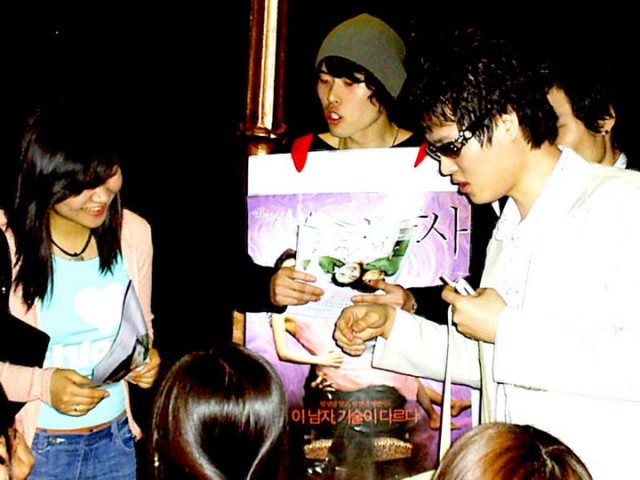 Love in Magic Fotoğrafı