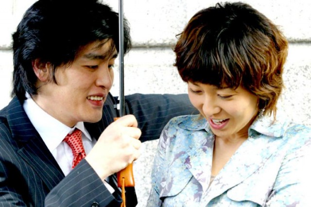 Love in Magic Fotoğrafı