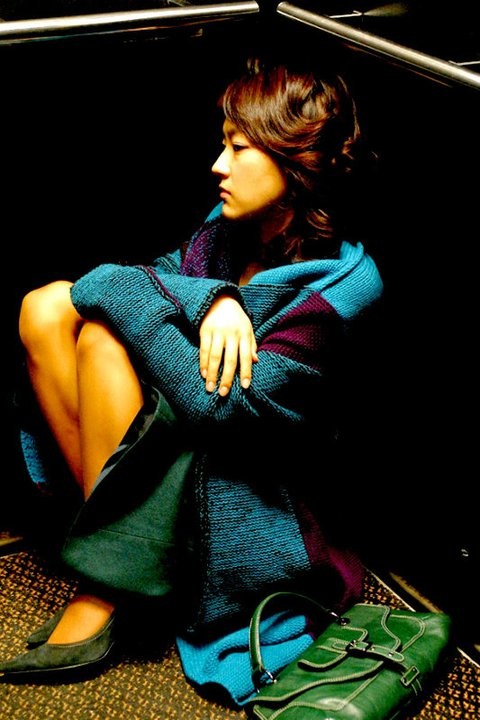 Love in Magic Fotoğrafı