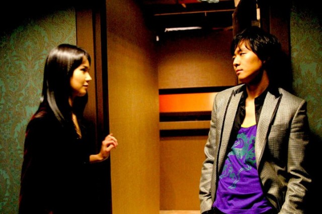 Love in Magic fotoğrafı