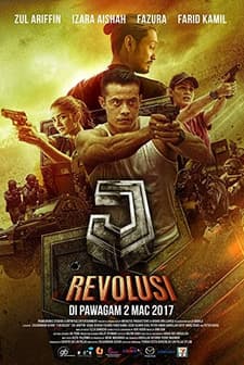 J Revolusi (2017) afişi