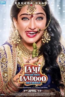 Laali Ki Shaadi Mein Laddoo Deewana  (2017) afişi