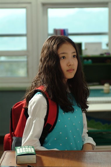 Tatlı Rakipler Fotoğrafı