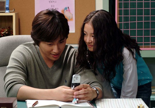 Tatlı Rakipler Fotoğrafı