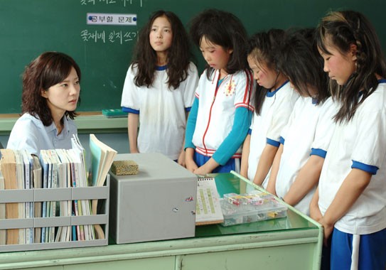 Tatlı Rakipler fotoğrafı