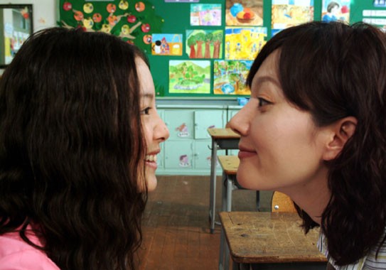 Tatlı Rakipler fotoğrafı