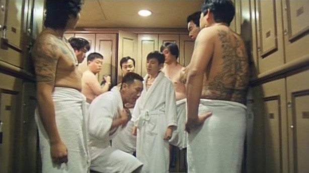 Beast Cops Fotoğrafı