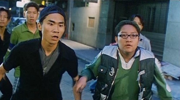 Beast Cops fotoğrafı