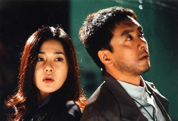 Yesterday fotoğrafı