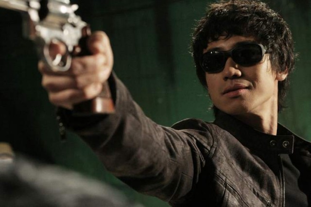 Nobrana Af Yok Fotoğrafı