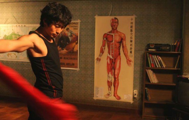 Nobrana Af Yok Fotoğrafı