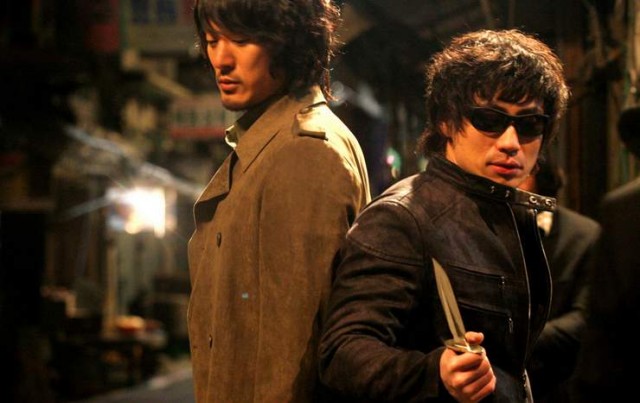 Nobrana Af Yok Fotoğrafı