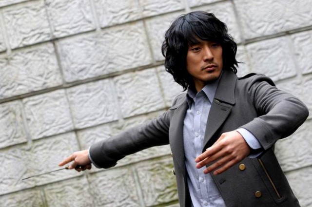 Nobrana Af Yok Fotoğrafı