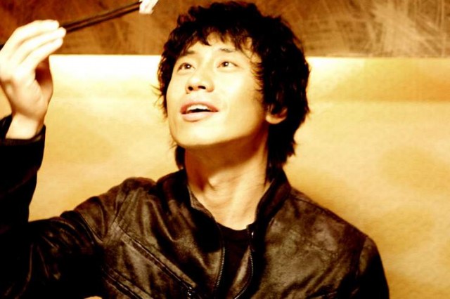 Nobrana Af Yok Fotoğrafı