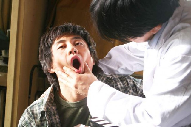 Nobrana Af Yok Fotoğrafı