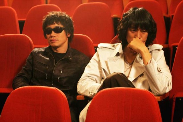 Nobrana Af Yok fotoğrafı