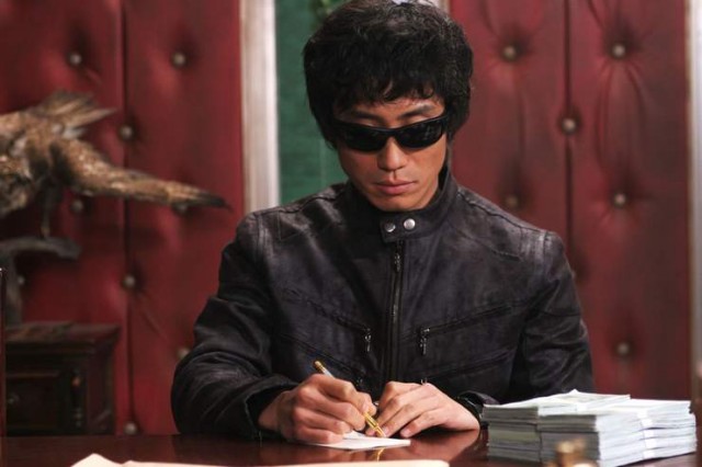 Nobrana Af Yok Fotoğrafı