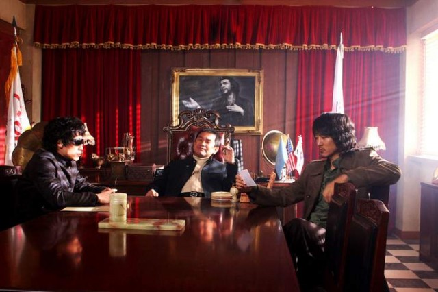 Nobrana Af Yok Fotoğrafı