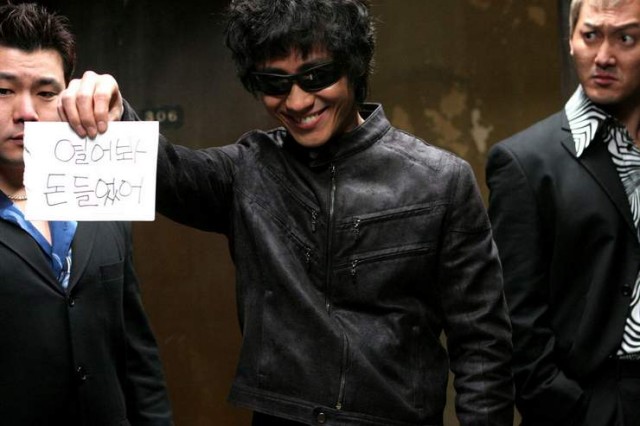 Nobrana Af Yok Fotoğrafı