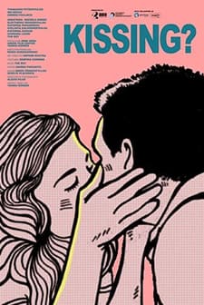 Kissing? (2016) afişi