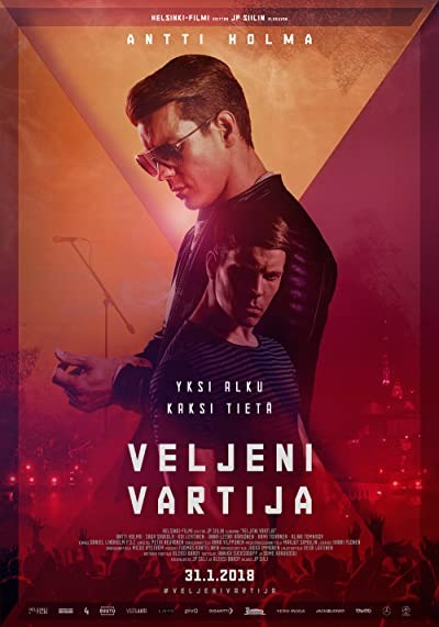 Veljeni vartija (2018) afişi