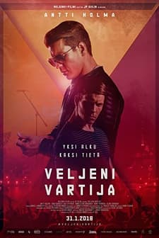 Veljeni vartija (2018) afişi