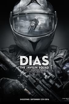 Dias: The Javelin Squad (2018) afişi