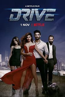Drive (2019) afişi