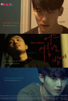 One Summer Night (2017) afişi